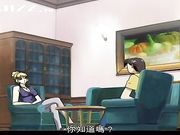 小女友有性虐嗜好自插嫩菊求调教贰Ⅰ