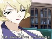 小女友有性虐嗜好自插嫩菊求调教贰Ⅰ