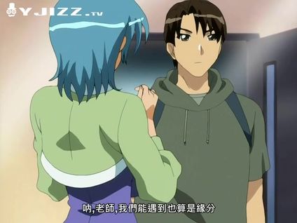 动漫-母娘家庭教师Ⅰ