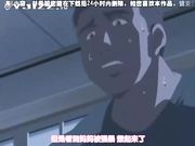 卡通动漫-肉嫁 高柳家的人妻