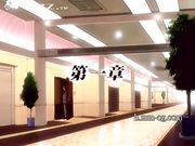 卡通动漫-女亲家族