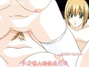 卡通动漫-在外面是战士在家里是荡妇