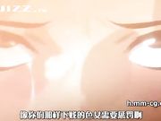 卡通动漫-被性欲控制的女奴们