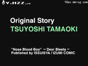 卡通动漫-艺术来源于肉体