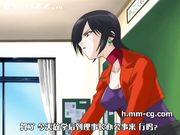 卡通动漫-在校园的任何地方都可以做爱