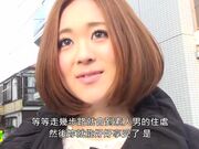 女大生AV初体验01