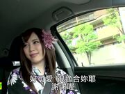 人妻心跳不已的幽会01