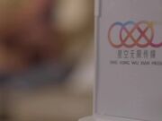 裸贷2年轻漂亮的学妹你想上岸 我要你下嗨被大哥三P 许月珍