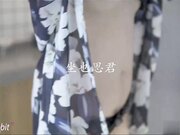 兔兔的思君梦 发春的兔子被前任撞了个正着