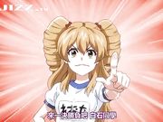 中文字幕 两个学生妹子在私人会所比赛谁被操的次数更多