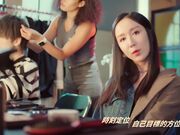 AI巨星性体验娄艺潇拍摄后被导演疯狂爆插口爆