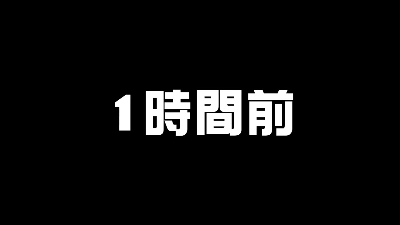 【个人摄影】脱力系白虎娘伊吕波前后编剪辑03