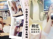 小胖去ktv一边唱歌往小姐胸腿上啪啪