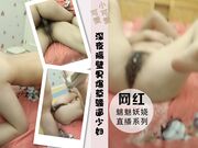 深夜隔壁男爆草骚逼少妇淫荡抽插