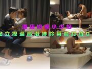 酒店约操小少妇站立操逼高潮呻吟带套打桩02