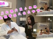 酒店约操外围小姐姐美乳翘臀抠穴花式啪啪