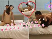 甜美白裙妹子舌吻摸逼透视装口交上位骑乘