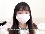 B站女主播小猪包 被假富二代骗炮骗财 视频 曝光