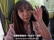 奥地利性爱旅行 全球旅行寻求不同的精液
