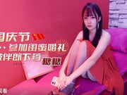 国庆节参加闺蜜婚礼被伴郎下药