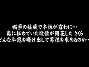一位美丽 有爱心 有点调皮的导师 年轻时让我发疯河北彩花2