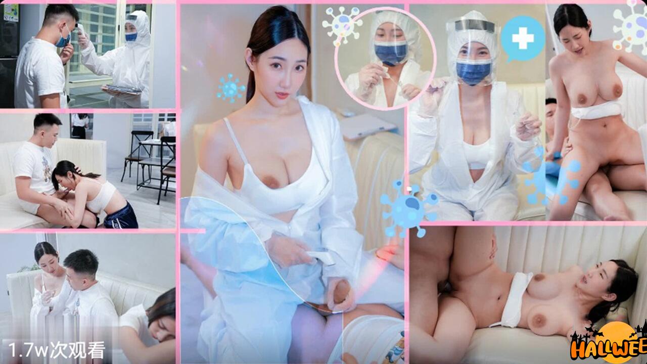 前女友到府核酸检测通宵采样