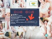 睡梦中莫名其妙就被操了