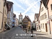 吴梦梦全国性爱旅游之-德国性爱游