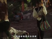 银家大院之夫人的吸哈教室