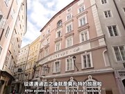 絕美小鎮 奧地利之旅旅行也要内射