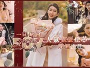 人气女优佳芯敞篷出游 美式Style一日约会