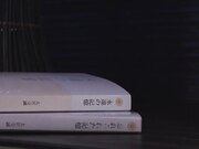 替代服务 请使用我的肛门 宮沢ちはる2