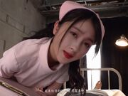 护士姐姐帮我打飞机