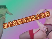 黑丝美腿高颜值反差婊，卫生间当成肉便器，白虎嫩逼被操得抽搐喷水_00_00_10_