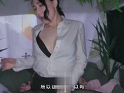 国产动作片_夹娃娃竟夹到痴女_性感御姐_苡若出演