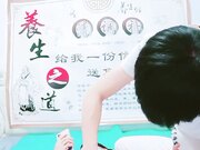 养生之道忽悠女顾客做特殊服务 给我一份信任送您一身健康 揉奶抠逼口交大鸡巴