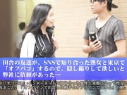 从你嘴里溢出的天然乳液让你的阴茎变得滑溜溜的1