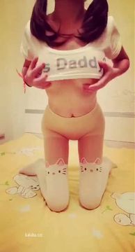 极品大奶嫩妹子床上的样子好骚好想操