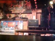 乡镇洗浴中心新项目全裸艳舞表演