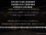 巨乳少女性虐电击针扎 被玩到奶水狂飙