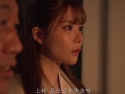 与白皙巨乳的后辈女同事突然同房1