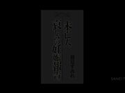 寡妇悲恸的怀孕消息1