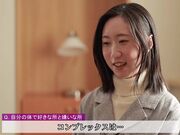 出身传统保守家庭 婚后安分守己1