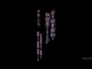 与年轻下属同住一室惨遭诱惑1