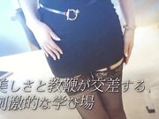 超美腿挑逗纯真肉棒1