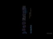 没有性爱就无法生存 高潮272次1