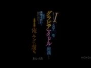 在杂志上受欢迎的I罩杯女高中生写真偶像被骚扰后1