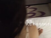 巨乳萝莉熟女姐妹全程剧情字幕解说，风骚小姐姐体贴撸啪，闺房狂肏娇气呻吟