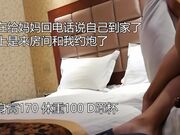 约会170CM高颜值美女大学生小佟丽娅呻吟刺激对白被大肉棒彻底征服叫声很不错