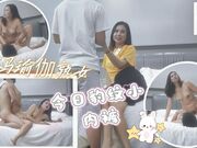 一字马瑜伽熟女今日豹纹小内裤，做爱还赚件衣服